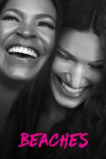  Санрэй: Павший солдат 