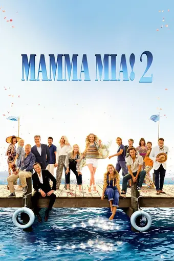  Mamma Mia! 2 