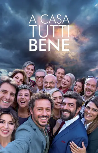  Лучше дома места нет 