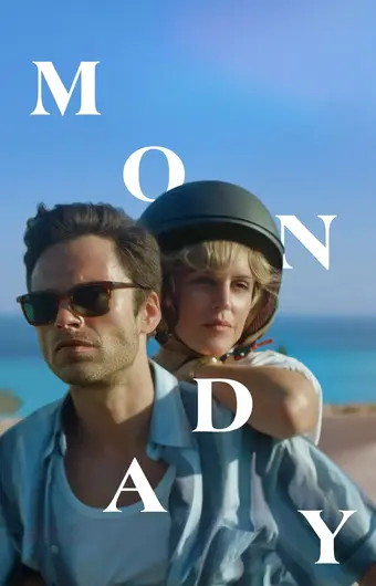  Понедельник 