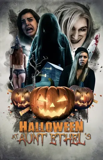  Хэллоуин у тёти Этель 