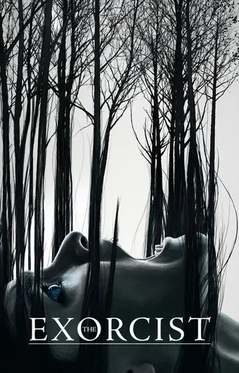  Изгоняющий дьявола 