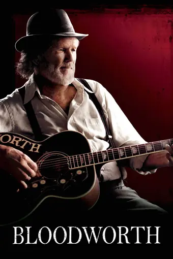  Звездный путь: Дискавери 