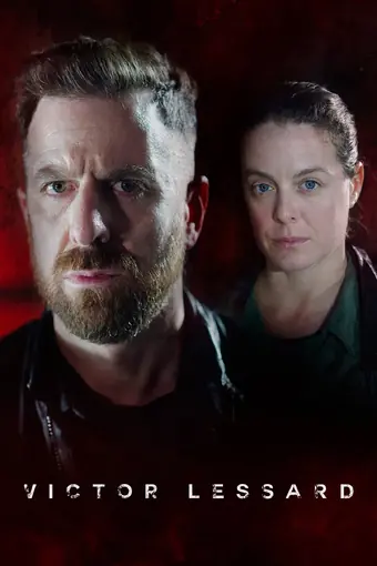  Виктор Лессар 