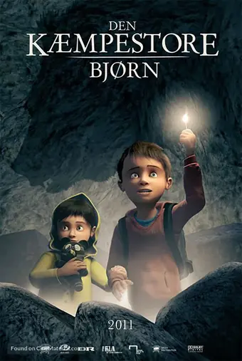  Как приручить медведя 