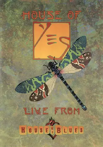  Сильная женщина То Бон-сун 