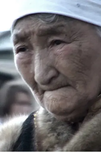  Запах клубники 