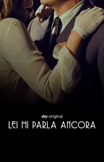  Она говорит со мной 