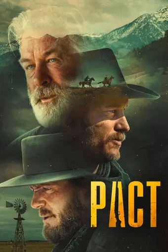  Случайный выстрел 