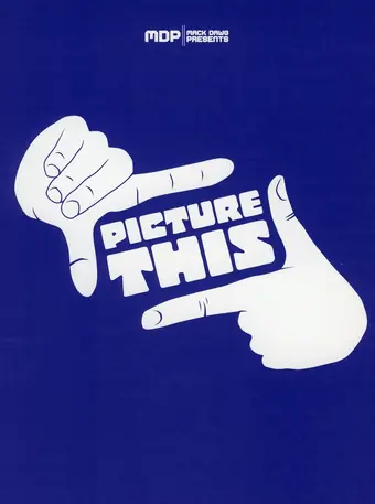  Черная молния 