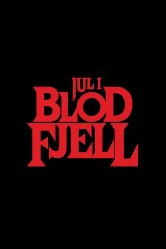  Рождество в "Кровавой горе" 