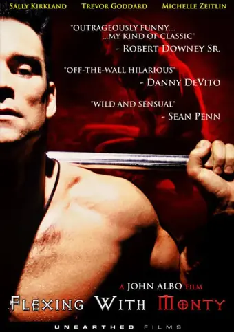  Убийца у озера 