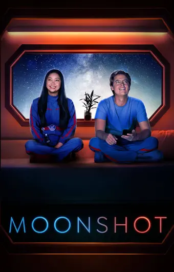  Крутой взлет 