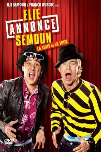  Маленькая барабанщица 