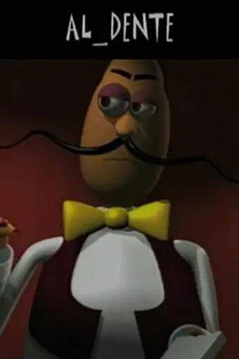  Первая команда: Ювентус 