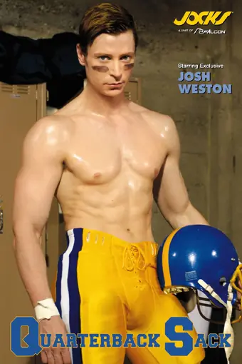  Открытие ведьм 