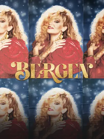  Берген 