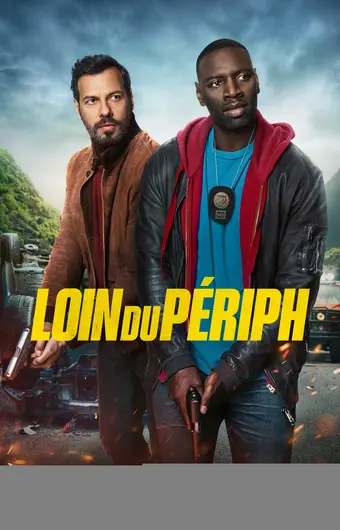  Шутки в сторону 2 