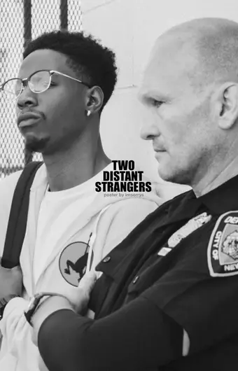  Два далёких незнакомца 