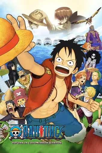  Другой взгляд 