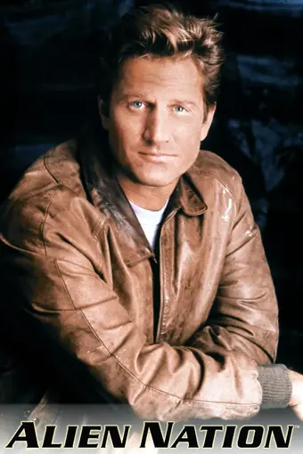  Чужая Нация 