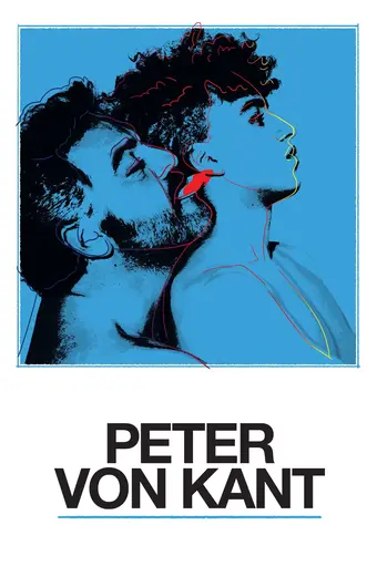  Петер фон Кант 