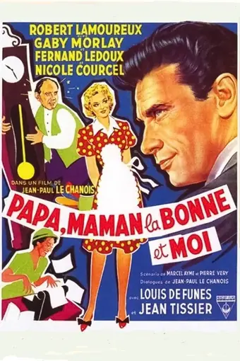  Убийства по алфавиту 