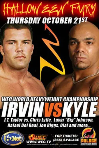  Сердцебиение 