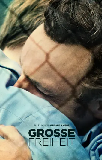  Великая свобода 