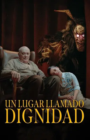  Место под названием «Дигнидад» 