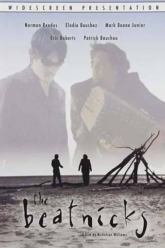  Леди-детектив мисс Перегрин Фишер 