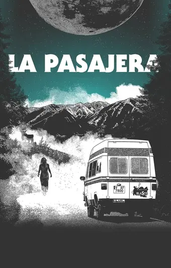  Пассажирка 