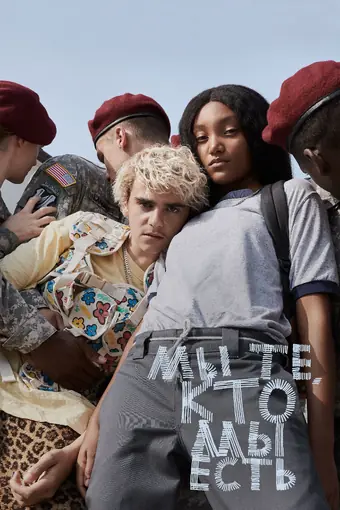  Мы те, кто мы есть 