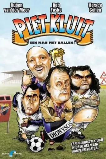  Легенда о воюющих царствах: Мир в кризисе 