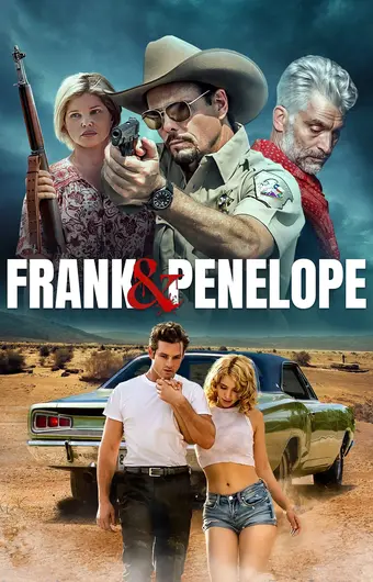  Фрэнк и Пенелопа 