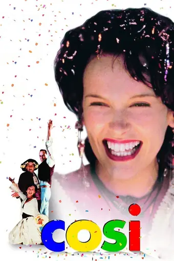  Поместье в Индии 