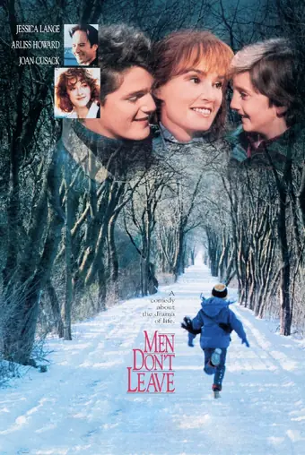  Мужчины не уходят 