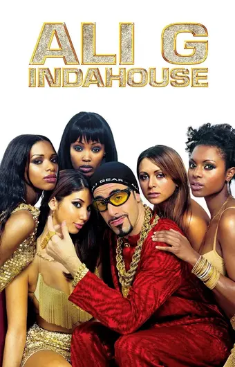  Али Джи в парламенте 