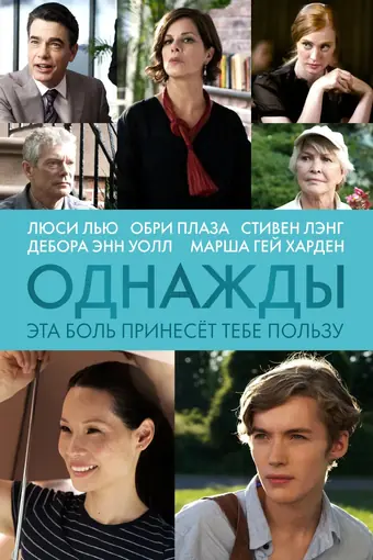  Замок из песка 