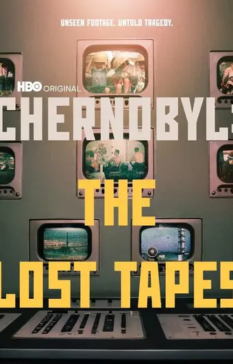 Чернобыль: Утерянные записи 