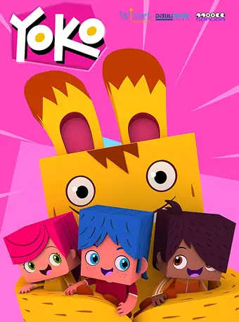  Йоко 