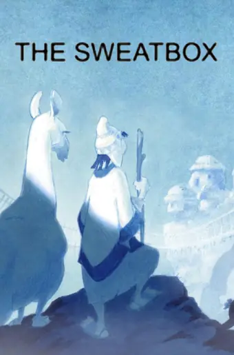  Полуночная месса 