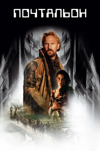  Пси Фактор: Хроники паранормальных явлений 