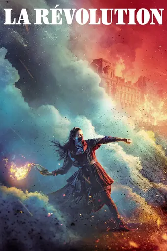  Французская революция 