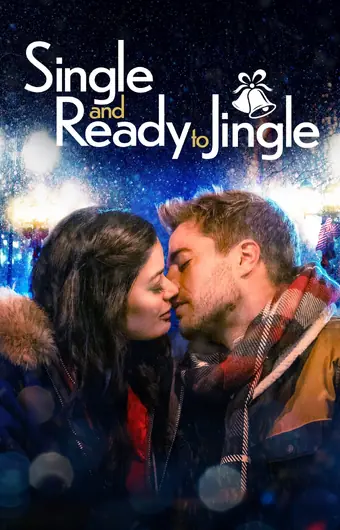  Пункт назначения - рождество 