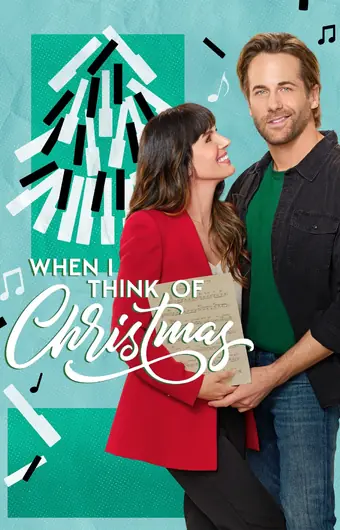  Когда я думаю о Рождестве 