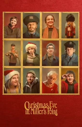  Канун Рождества в Миллерс-Пойнт 
