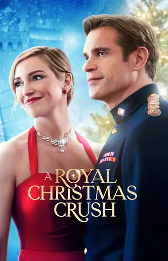  Королевская любовь на Рождество 