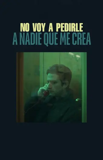  Я не жду, что кто-нибудь мне поверит 