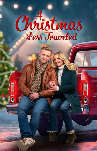  Неизведанное Рождество 